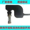 Lavadora de Alta Presión para el Hogar Interruptor de Microcontrol Accesorios de Micromovimiento Interruptor de Presión para Lavado de Autos Adecuado para Anlushi Otros
