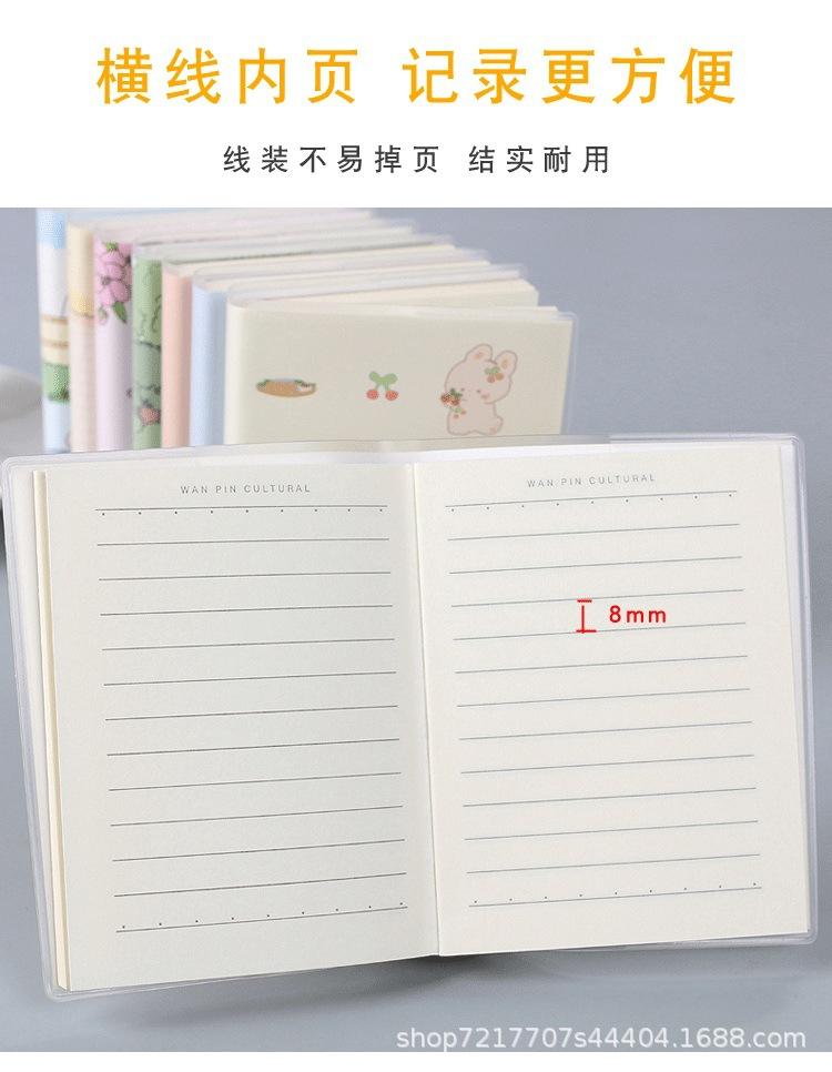 详情页_08.jpg