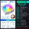 Enfriador de CPU Mc45-4 con Empuje Hacia Abajo de 4 Tubos de Calor Snowman Itx Ultradelgado 1700 Ventilador Pequeño Amdam4
