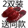 Compra Uno y Llévate Otro GratisSandalias Perezosas de Verano para Mujer, Modernos Zapatos Planos Antideslizantes para Exteriores de Verano, Suela Gruesa para Baño