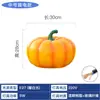 Linterna de Calabaza Solar Portátil para Exteriores de Fibra de Vidrio Luminosa Luz de Paisaje de Jardín Luz de Césped