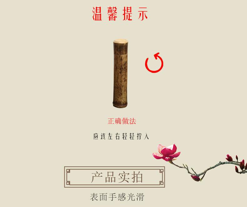 详情3_08.jpg