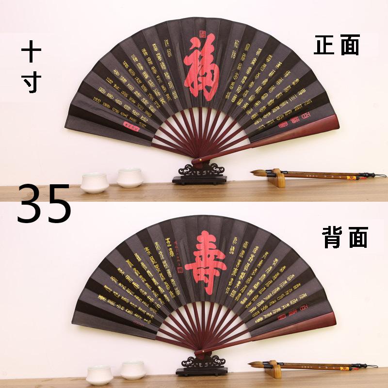 35------