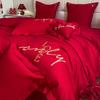 Juego de Cama de Cuatro Piezas para Celebración de Boda Boda Algodón Puro Cama Sábanas Funda Nórdica Edredón de Boda Rojo Grande Habitación de Recién Casados