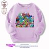 Sudadera de Algodón para Niños para Otoño e Invierno, Sudadera de Forro Polar de Manga Larga para Niños de Banban Kindergarten
