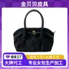 Bolso de Mujer 2026 Bolso de Mano Plegado Vintage Estilo Coreano Estilo Relajado Perezoso Bolso Tote Tipo Dumpling