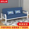 Cama Sofa Plegable Multifuncional Doble Propósito Apartamento Pequeño Sofá de Tela Habitación de Alquiler Simple Doble o Triple Sofá de Sala de Estar