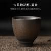 Xícara Jingchu Antiga Estilo Japonês Feita à Mão Cerâmica Rústica Xícara de Chá Cerâmica Kung Fu Xícara de Fragrância Pequena Individual