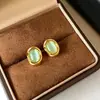 Pendientes Frescos Ovalados Estilo Cat Eye para Primavera/Verano para Mujer 2026 Nuevo Modelo Popular Pendientes de Lujo Ligero de Gama Alta Accesorios para Orejas Únicos y Hermosos