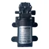 Bomba de Agua para Aspersor Eléctrico 18V12V24V36W60W70W Bomba para Lavado de Autos Presión Ajustable 45W Bo Hui Recirculación Aislamiento