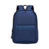 Mochila estudiante de primaria nueva 2021 descompresión transpirable hombrera 1-6 grado mochila escolar estudiante de primaria casual mochila escolar para niños