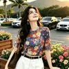 Z01Nueva Camiseta Base Elegante de Manga Corta de Malla de Doble Capa para Mujer, Cuello Redondo, Estampada, que Reduce la Edad y Adelgaza