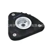 3m513k155dc Borracha Superior Dianteira AplicÁVEL A Ford Focus 2005-2014 Coxim do Amortecedor