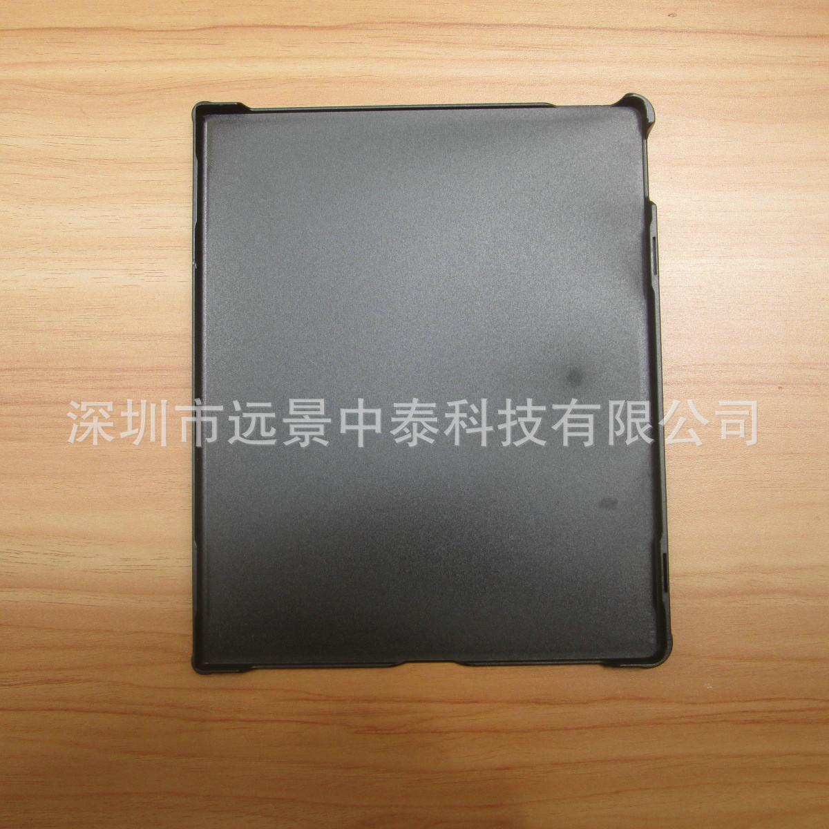 华为MatePad Paper 10.3寸墨水屏平板背贴 (