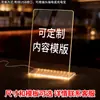 Tablero de Exhibición para Puesto Mercado Nocturno Pizarra Luminosa Atracción de Tráfico Tablero Fluorescente Luminoso Estante Publicitario Puesto