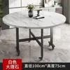 Mesa de Jantar Dobrável para Sala de Estar, Mesa Redonda Doméstica, Mesa de Jantar Dobrável Multifuncional Móvel para Apartamentos Pequenos, com Rodas, Mesa Dobrável de Jantar