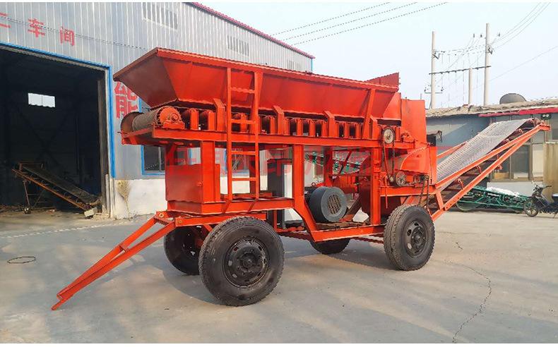 移动式破碎机制砂机碎石机