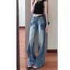 Jeans Anchos Lavados en Azul Vintage para Mujer, Otoño Delgado Estilo High Street Americano, Pantalones de Pierna Recta Sueltos de Tiro Bajo hasta el Suelo