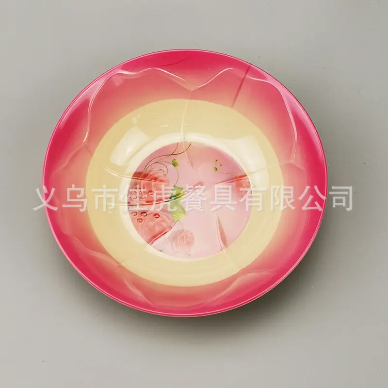 微信图片_20191015142009
