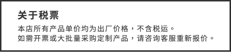 未标题-1_30.jpg