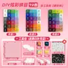 Set de cuentas premium para manualidades DIY, incluye un juego completo de herramientas, plancha y paquetes suplementarios para juguetes de cuentas