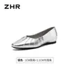 Zapatos Planos de Pliegues Retro Zhr para Mujer 2026 Nueva Moda Cómodos Versátiles Punta Fina Zapatos Mary Jane
