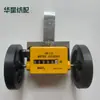 Contador de Metros Jm316 Boluo, Dispositivo de Medición de Metros, Máquina de Inspección para Impresión y Teñido Textil, Máquina de Rollos, Contador de Metros Tipo Rodillo