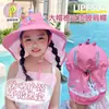 Sombreros de Verano Finos para Niños con Ala Ancha para Protección Solar, Sombreros Solares para Niños y Niñas, Visores Solares con Protección para el Cuello y Chal
