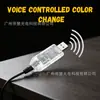 Luz de ventosa para carro, luz ambiente colorida decorativa de dançarina, alimentada por USB, luz divertida controlada por APP e som