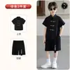 Conjunto Novo de Roupa Tang Estilo Chinês para Crianças, Estilo Chinês Tradicional com Hanfu Abotoado, Camisa Jacquard com Gola Reversível, Roupa de Performance para Meninos para Apresentações e Recitações