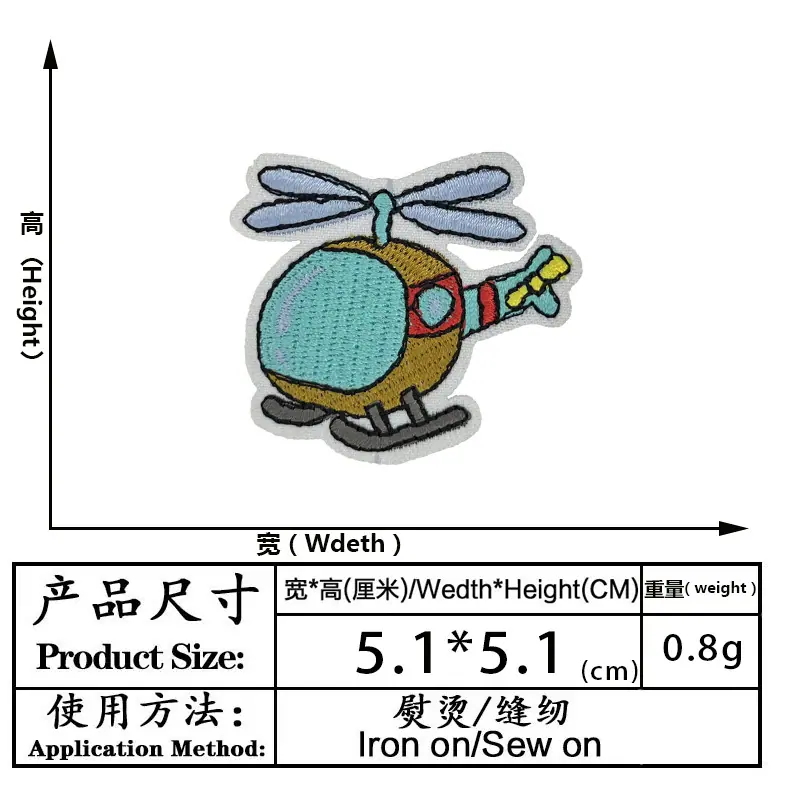 尺寸11_99