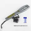 Venta Directa de Fábrica Detector de Metales Portátil Esh10 para Escuela, Fábrica, Estación, Búsqueda Corporal, Inspección de Seguridad, Larga Duración de Batería