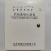 Caja de Control Universal para Puerta Enrollable con Alimentación de Respaldo Jiangxi Naihai 380V Controlador de Control de Incendios Envío Gratis