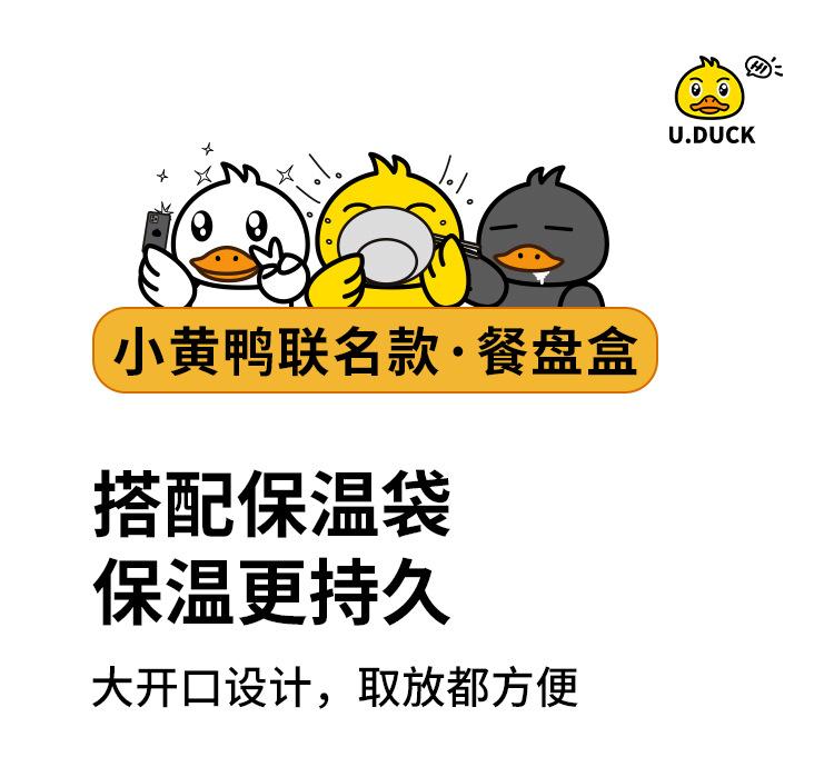 详情页_20.jpg