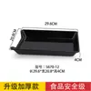 Bandejas para brochetas para restaurantes de hot pot, bandejas de vitrina, bandejas de autoservicio, bandejas de plástico apilables, bandejas especiales para brochetas a la parrilla y fritas, uso comercial