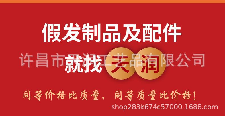 20261229198_1760690155