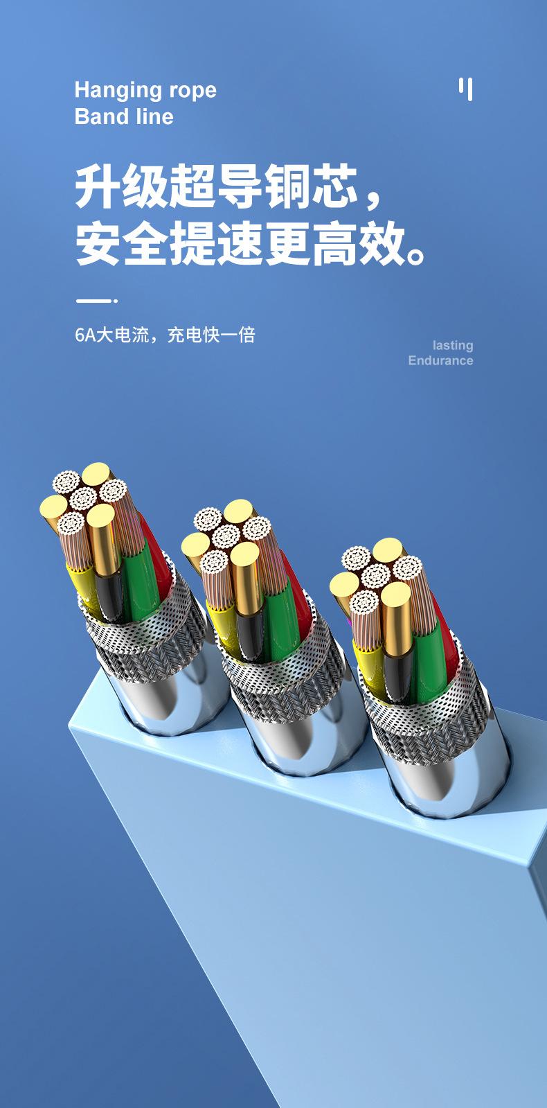 未标题-1-拷贝q-拷贝_09