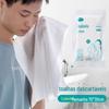 Toalha de rosto descartável não tecida toalha de rosto portátil para viagem produtos para viagem ao ar livre toalha de limpeza super absorvente
