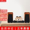 Máquina de vesícula biliar profesional Qisheng, sonido de alta fidelidad, combinación de amplificador de potencia de tubo electrónico, nivel de fiebre, estantería de escritorio, caja de subwoofer activo