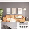 Papel Tapiz para Habitación Infantil Autoadhesivo Impermeable y a Prueba de Humedad Pegatinas de Pared para el Hogar para Paredes Polvorientas, Pegatinas de Pared para Cubrir Imperfecciones y Decorar las Paredes
