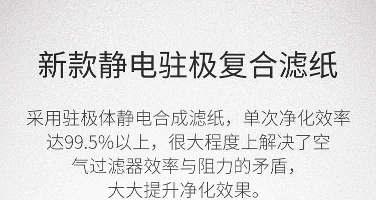 详情22.jpg