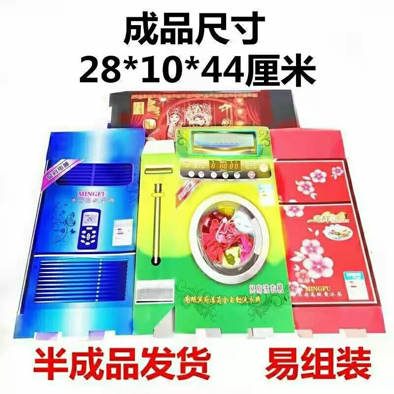 e1253496892132e7fd55ccda787ec3