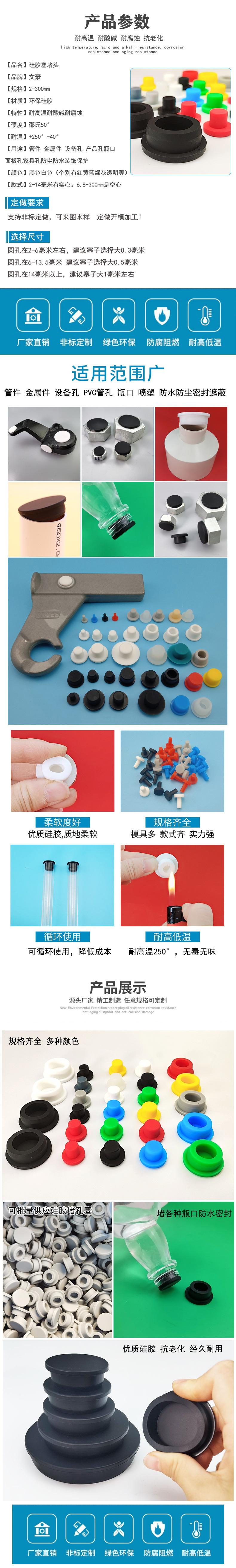 详情2.jpg
