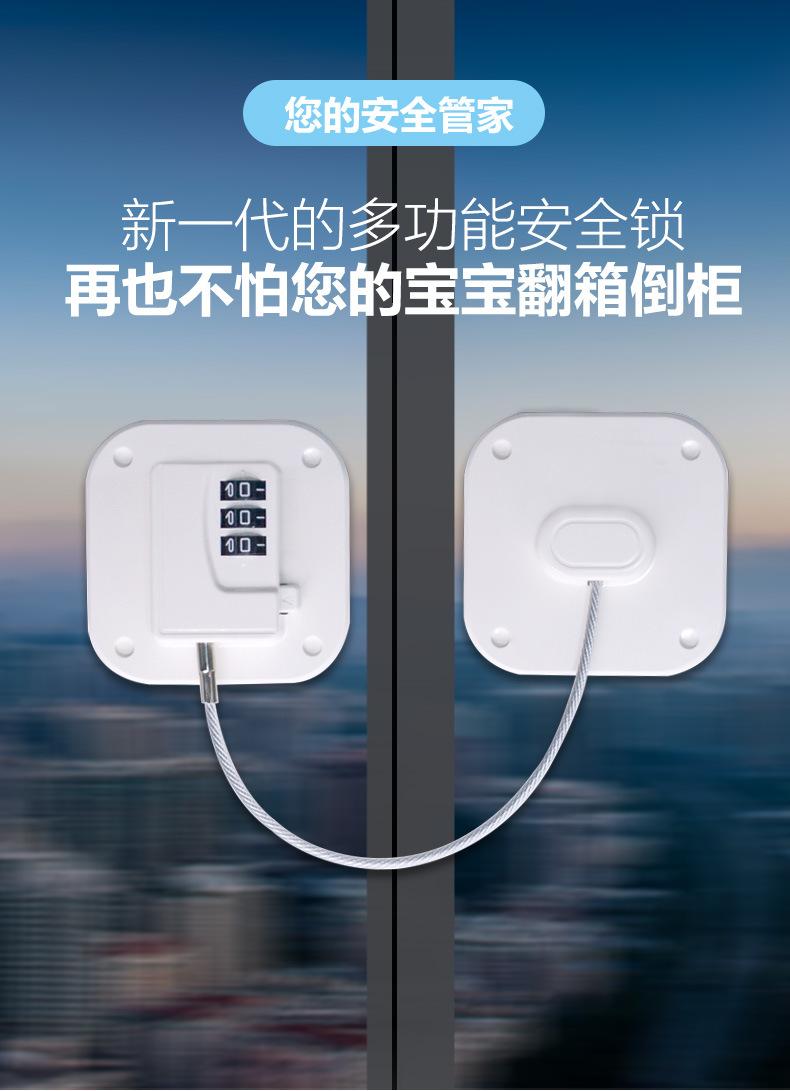 详情-恢复的_02