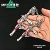 Llavero Modelo Subfusil Delta MP7 Skin Periférico de Juego Mini Arma de Aleación Colgante Pequeño Regalo