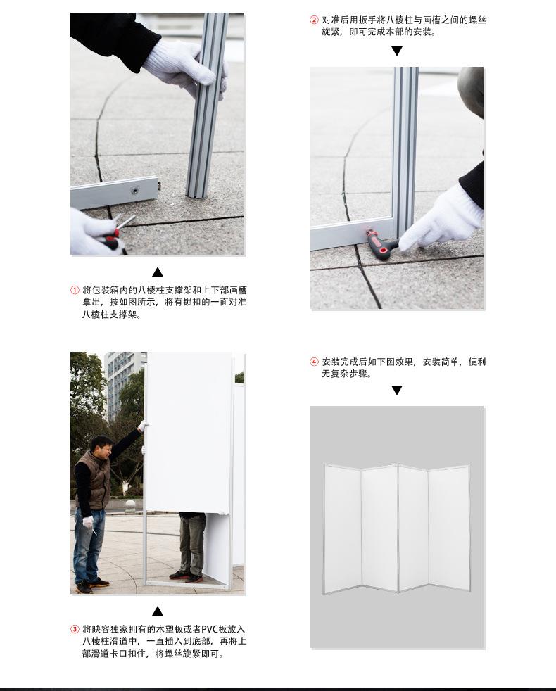 书画展板-拼_19.jpg