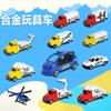 Chenglemei accesorios originales para niños set de juguetes de coche de pista eléctrico accesorios soporte de pista puente pilar