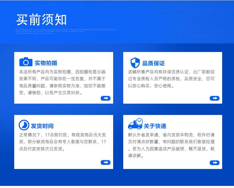 详情_07