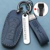 Estuche para llave BYD Seagull Yuan Plus Song Pro Qin DMI Han EV Tang Dolphin Bolsa especial para coche BYD 24