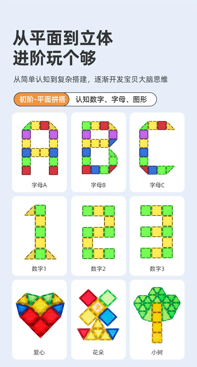 详情页1_14